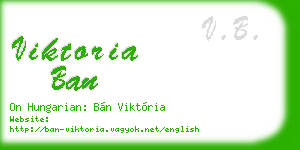 viktoria ban business card
